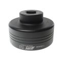 JTC -8481105 8-мигранная ударная 1 дюйм 105 мм