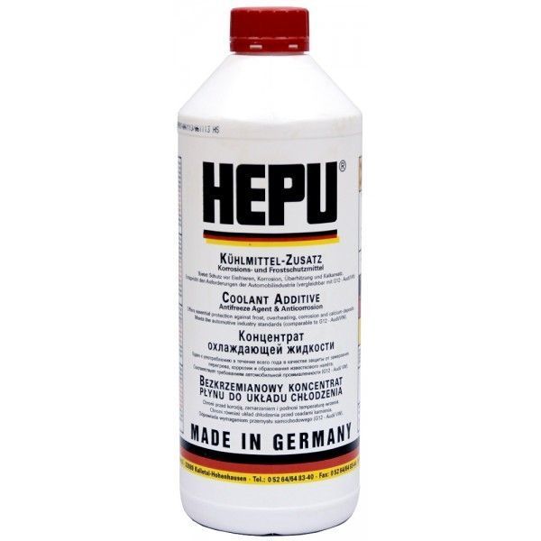 Hepu G12 P999 красный 1,5кг