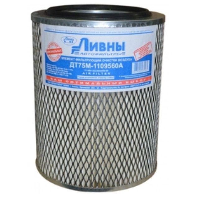 Ливны ДТ75М-1109560А